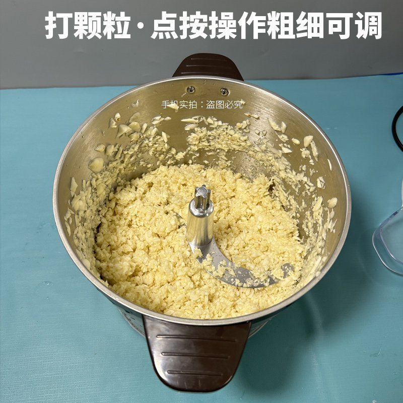蒜泥机商用蒜蓉机电动搅蒜机不锈钢绞蒜神器打姜泥机切姜机碎姜机