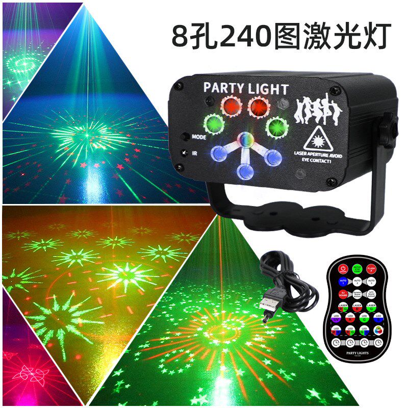12V24V户外充电240图激光灯节奏氛围灯汽车载内室USB星空灯满天星