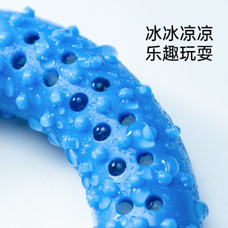 狗狗玩具冰冻骨头耐咬胶洁齿消暑降温互动解闷磨牙狗玩具中小型犬