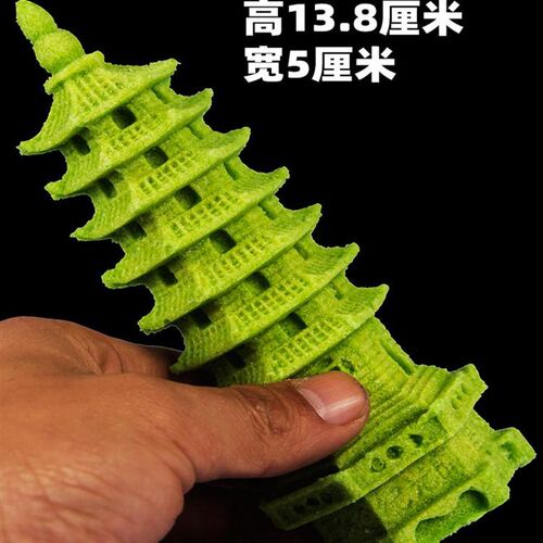 文昌塔盐雕模具摆盘装饰磨具盘饰花草酒店厨师用品糖艺巧克力宝塔