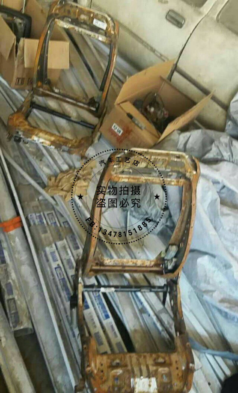 水淹车座椅仪表台骨架工作台铁支架刹车踏板水泡车铁除锈防锈修复