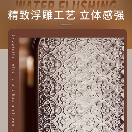复古海棠花玻璃贴膜窗户贴纸防走光防窥浴室磨砂玻璃贴透光不透明