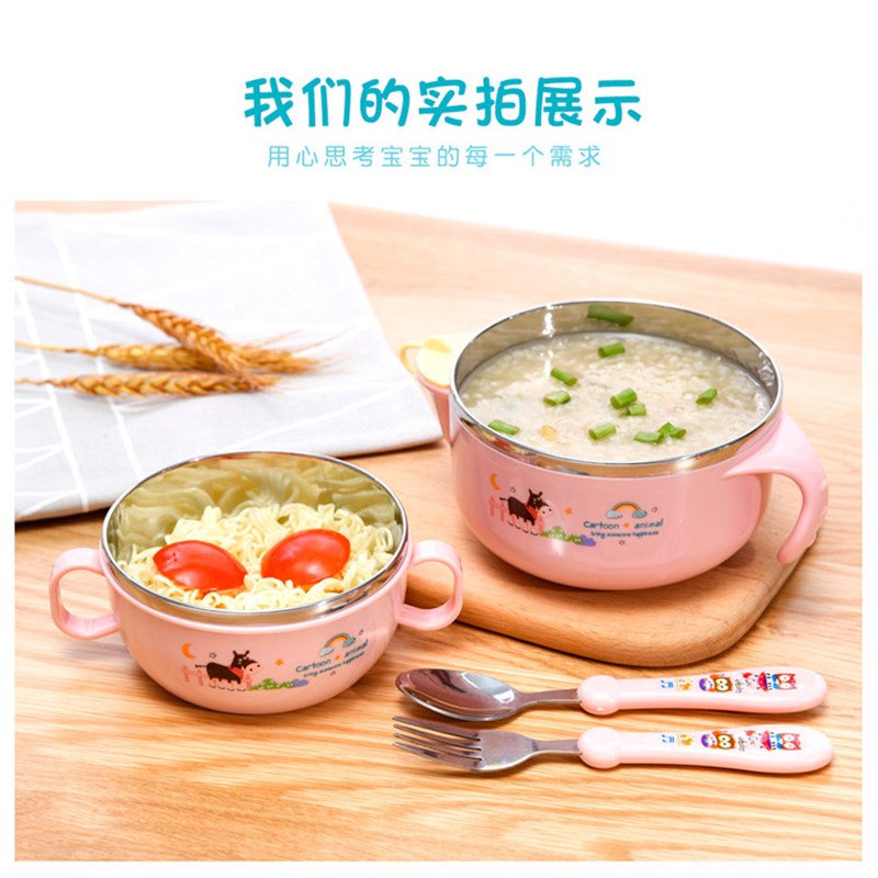 辅食碗宝宝婴儿吃米粉专用碗儿童碗筷三件套勺叉套装防烫防摔家用