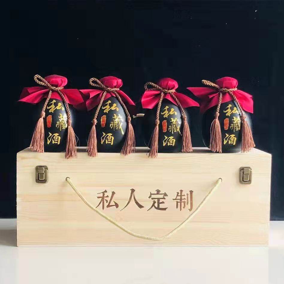 白酒瓶空瓶包装木盒一斤酒坛通用礼盒原浆酒家用密封全套包装包邮