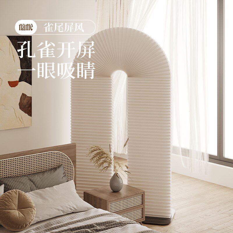 十八纸办公室隔断铁艺屏风隔板栅栏客厅门厅玄关装饰简易移动屏障