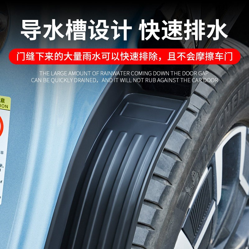 适用方程豹8专用车轮内衬挡泥板免打孔外改装挡泥沙越野配件用品