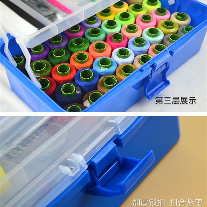 54色家用针线盒套装针线包手缝线缝补工具手提折叠特大收纳盒包邮