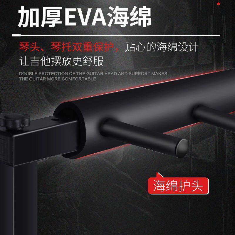 多支吉他架参展琴架7头9头陈列琴行吉他贝斯排架放置五头展示架