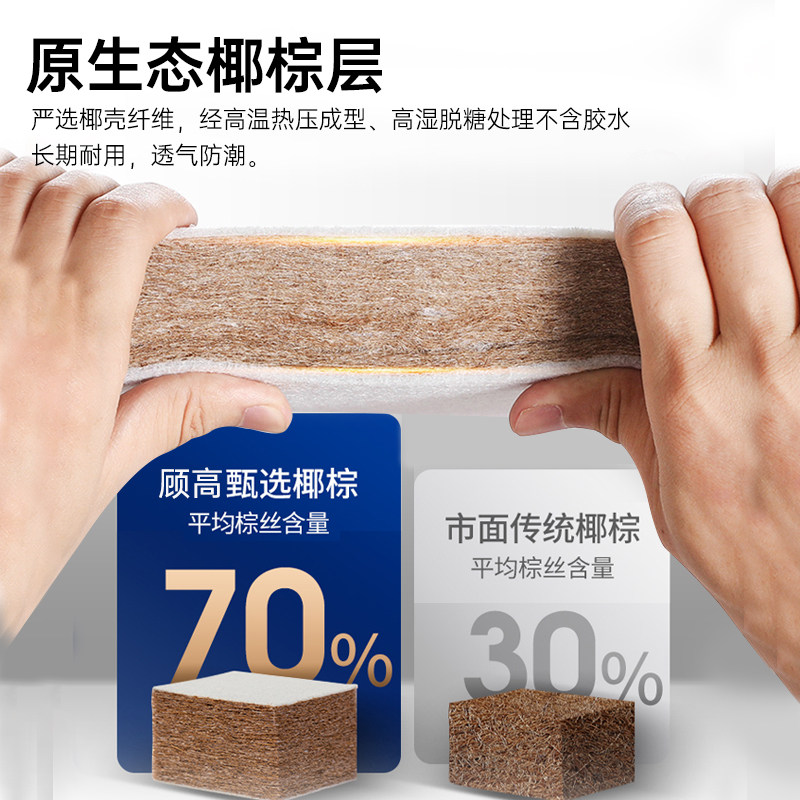 老人家用电动起床辅助器多功能起背翻身护理床垫瘫痪病人自动升降