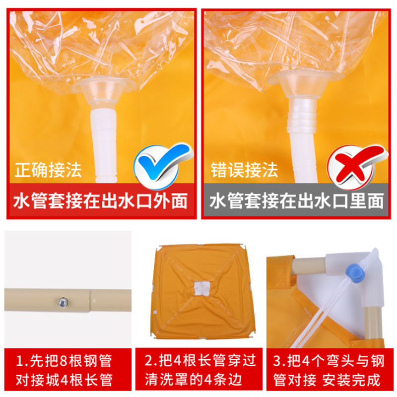 空调天花机清洗罩吸顶机风机盘管清洗防水罩空调外机接水罩专用罩