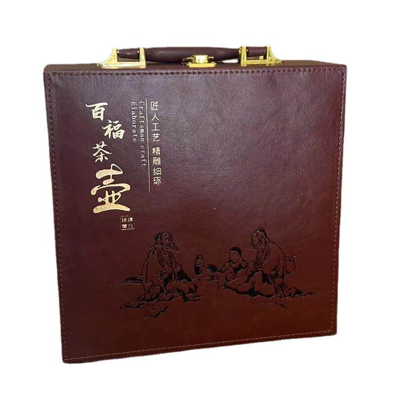 百福茶具套装商务创意礼品999镀银茶壶银盘日用银茶杯子6件套