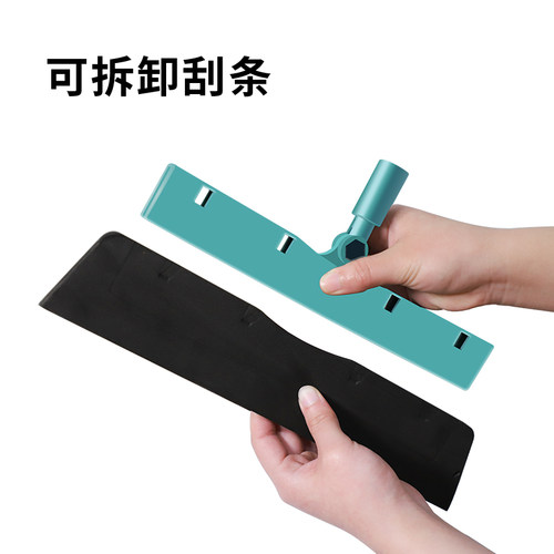 澄果魔术扫把扫头发神器家用浴室卫生间刮水器刮地板拖把懒人刮
