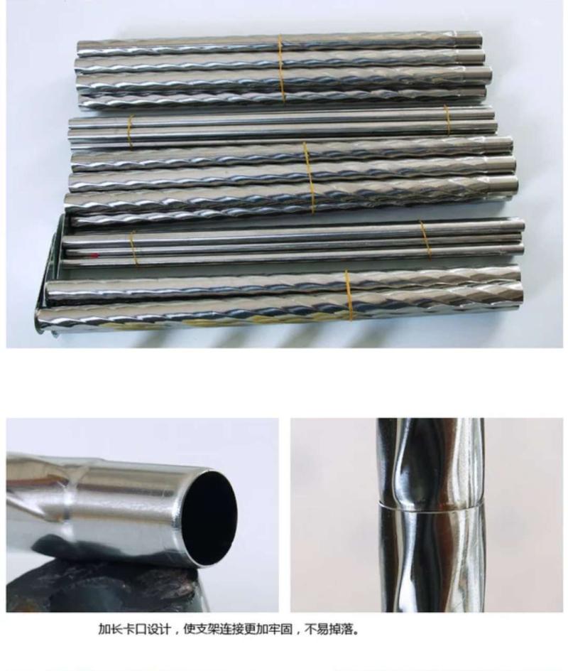 蚊帐架子25MM加粗厚不绣钢落地蚊帐螺纹杆子蚊帐配件四方蚊帐支架