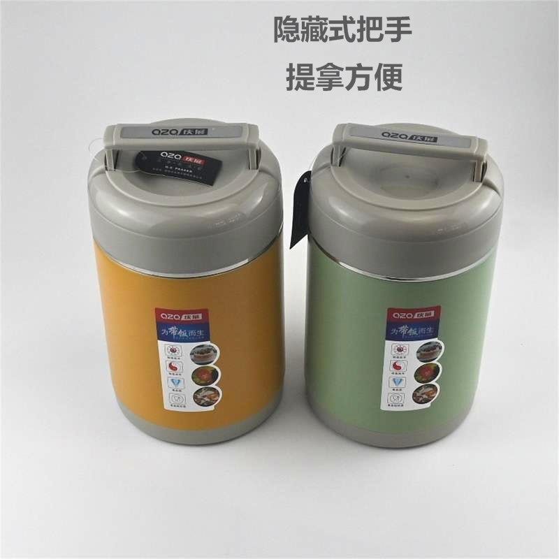 庆展不锈钢保温桶上班便携式多层分格真空饭盒家用提锅学生便档盒