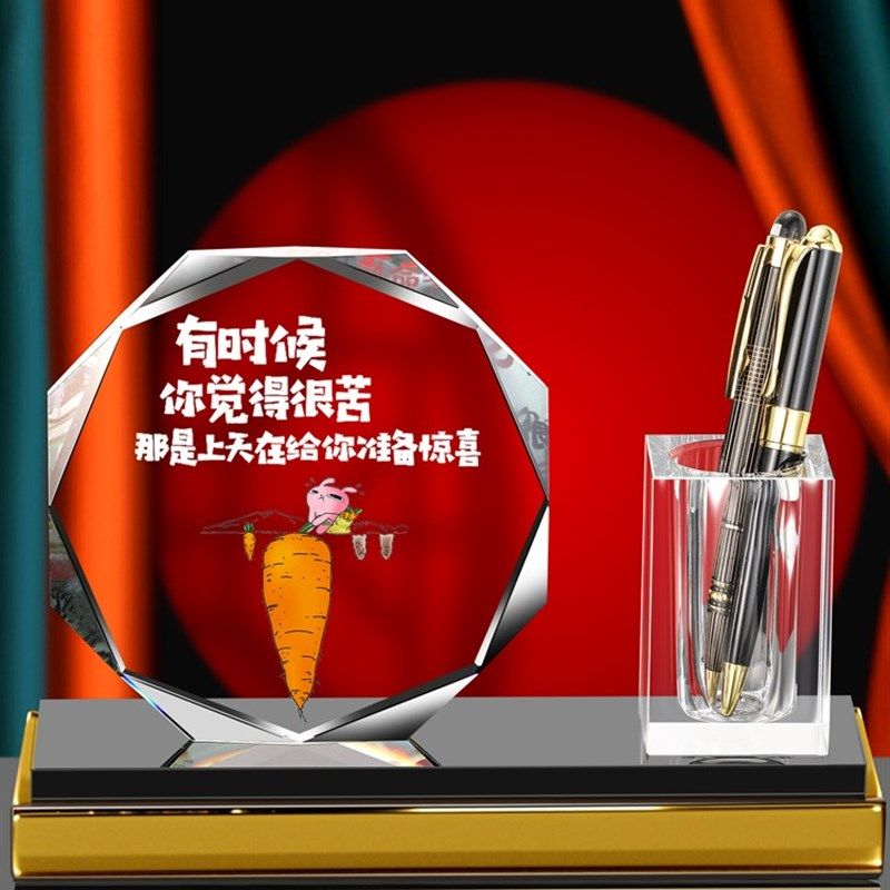 励志牌学习摆件学习很苦坚持很酷新创意水晶笔筒激励人生努力标语