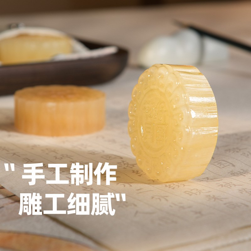 赵北镇纸书法专用国画镇尺书画毛笔天然玉石月饼小镇尺初学者书法