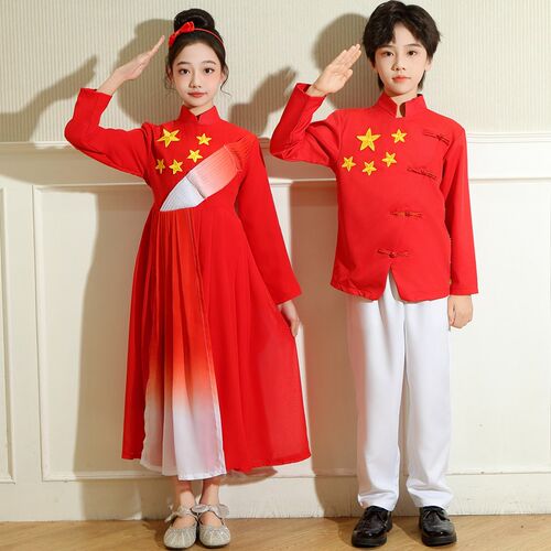 元旦大合唱中小学生团体表演服男女中国风爱国红歌朗诵舞蹈演出服