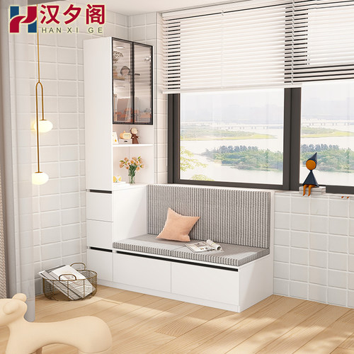 奶油风飘窗柜收纳柜卡座地台柜一体组合客厅靠墙定制玻璃门阳台柜