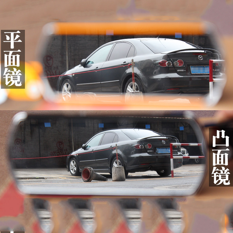 电动摩托车后视镜自行车车镜子改装倒车镜大视野铝合金凸面镜通用