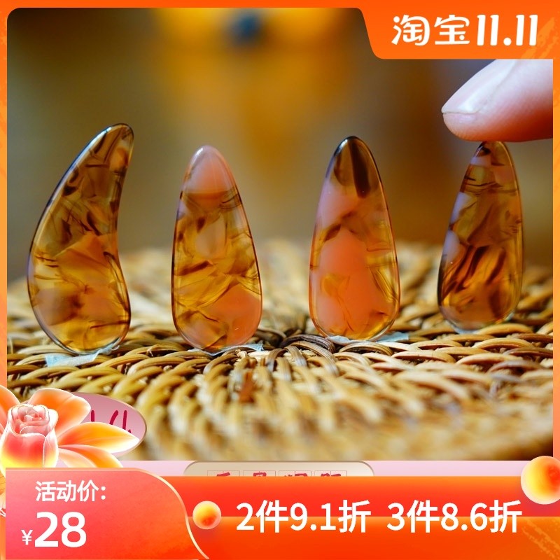 弹敦煌古筝指甲片少儿儿童成人专业薄款单凹槽双面弧演奏级义甲片