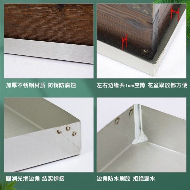 托盘长方形接水盘不锈钢超大长条窄长碳化木花盆花箱盆景底坐盆托