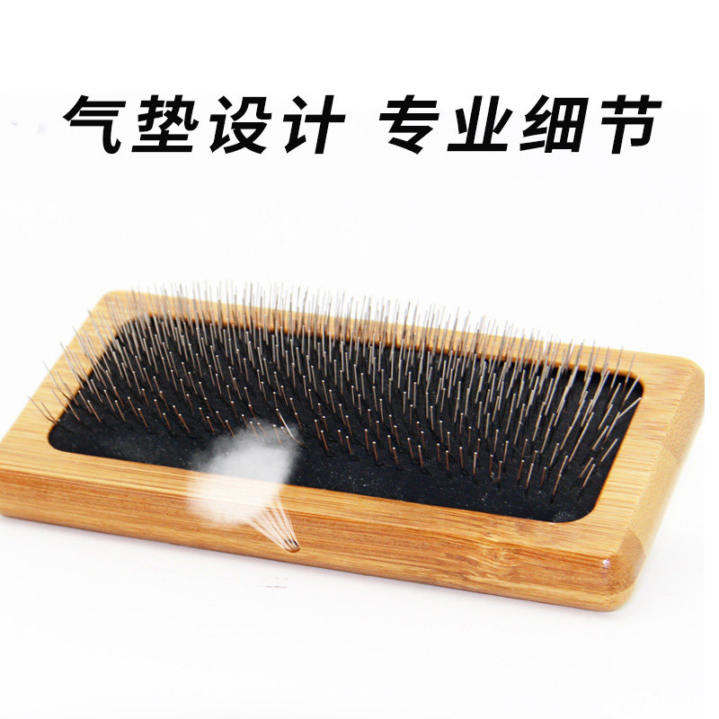 比熊狗狗专用梳毛梳子蓬松美容开结拉毛狗毛刷宠物小狗用的针梳