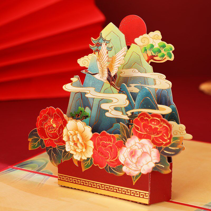 新年贺卡创意立体3d中国风2025蛇年元旦卡片高档祝福卡商务定制
