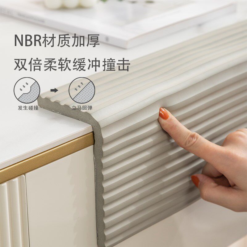 加宽学生宿舍楼梯脚踏垫寝室上下铺爬梯子脚踩海绵上床脚垫防滑条