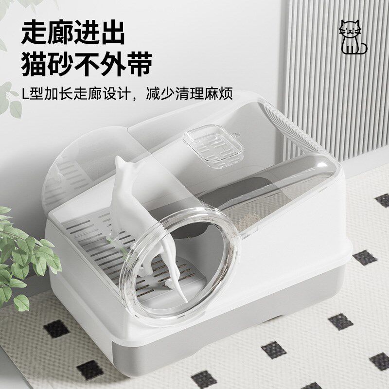猫砂盆走廊式超大号防外溅防带砂防臭全封闭幼猫加高抽屉式猫厕所