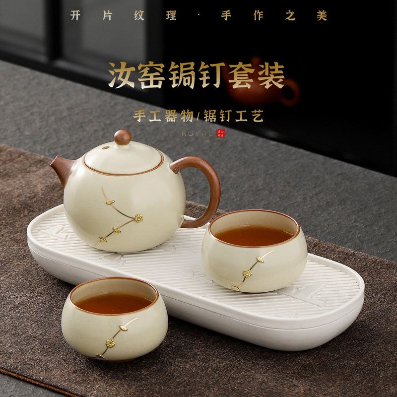 锔钉汝窑茶杯子单杯陶瓷主人杯茶具小茶盏品茗杯瓷开片茶碗可定制