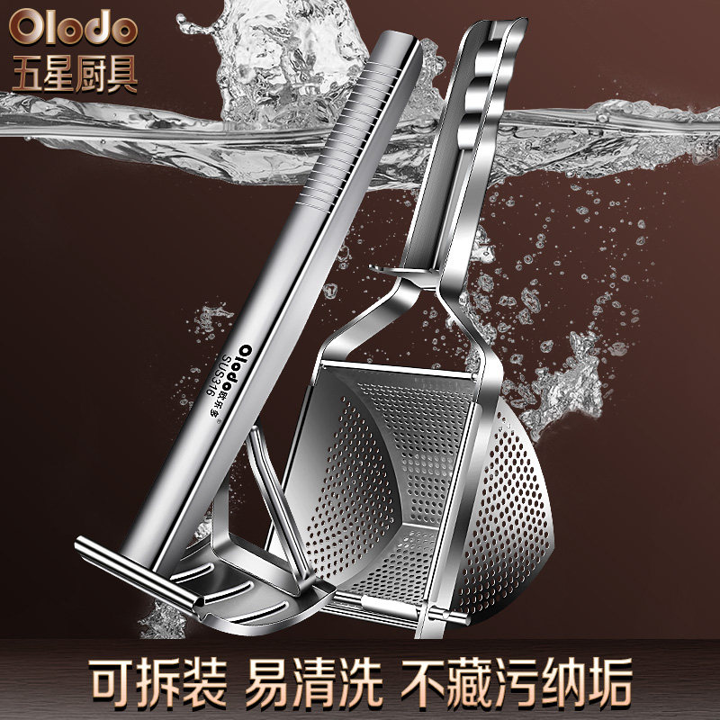 小型手压式果汁挤压器挤油神器榨汁机手动压汁器 猪油渣压榨工具