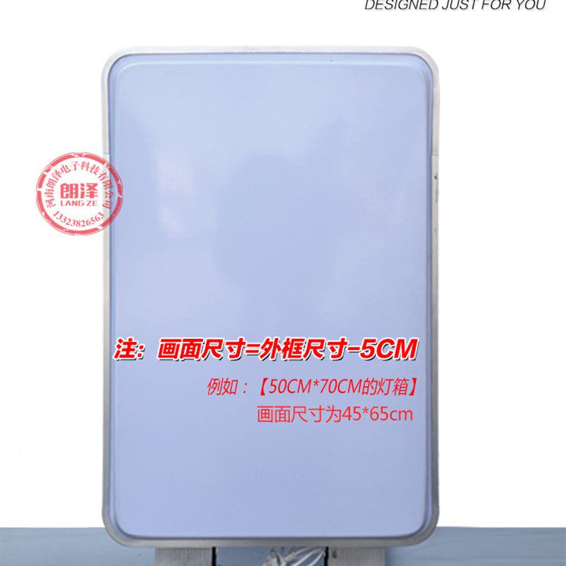 灯箱广告牌亚克力吸塑长方形圆单双面悬挂户外防水电子led招牌