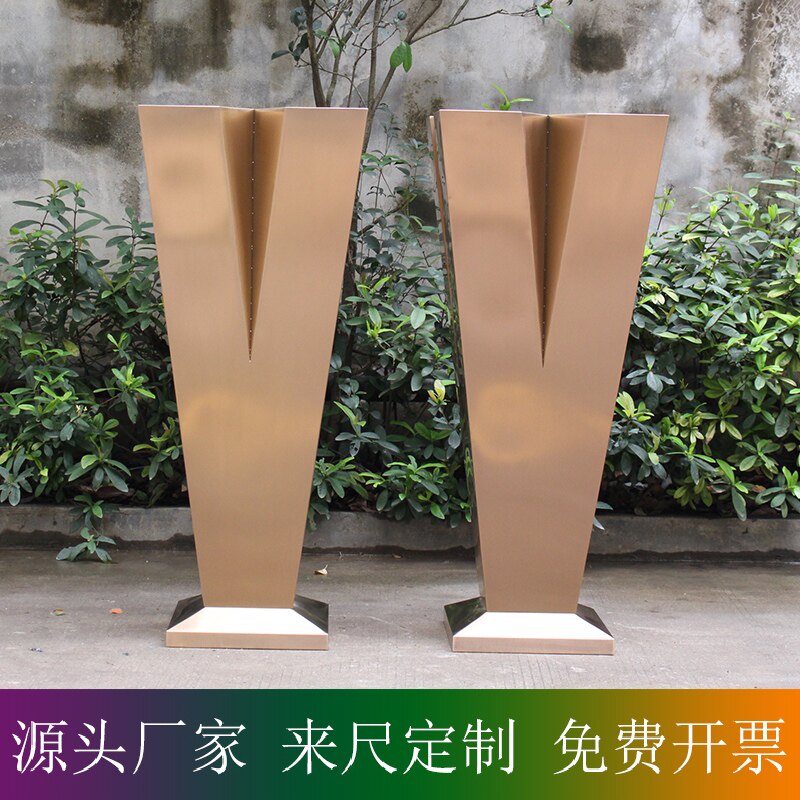 大型花钵 不锈钢花盆 V型花箱 电镀玫瑰金 销售中心 304 机场广场