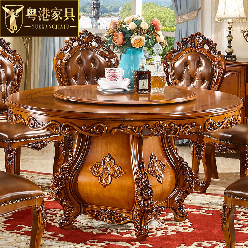 粤港家具 欧式大理石餐桌美式欧美圆形转盘大饭桌 全实木雕花餐桌