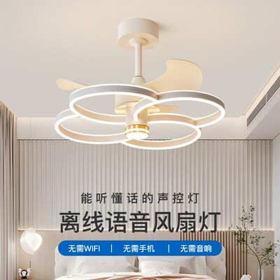 客厅餐厅风扇吊扇灯2025年新款新型网红吸顶灯家用卧室隐形电扇灯