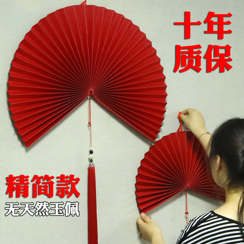 中国风装饰扇子壁挂客厅电视背景墙中式挂件墙面折扇创意墙上装饰