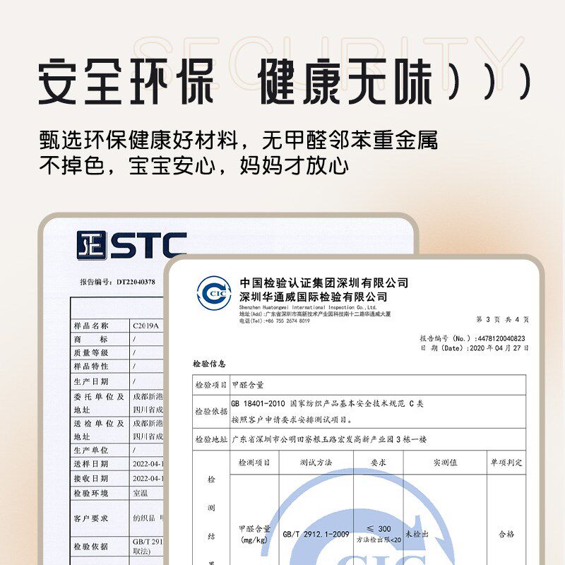MeitingHome圆形坐垫地上幼儿园椅子座垫阅读区看书坐墩卡通蒲团