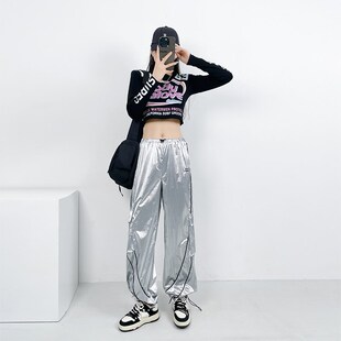 韩舞打歌服女团男女银色裤 子演出服 街舞套装 年会舞蹈服爵士舞服装