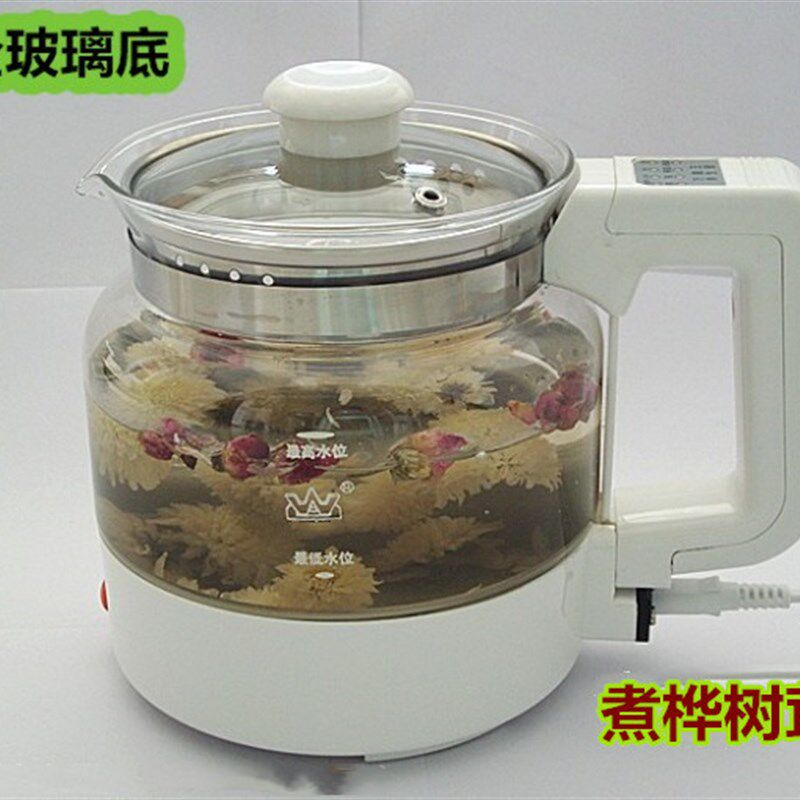 【底也是玻璃】全玻璃养生壶煎中药一体式煮黑茶电煮茶器煲玻璃锅