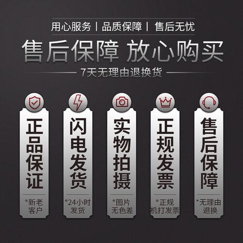全自动数控弯箍一体机配件钢筋板筋一体弯曲机牵引轮计数轮