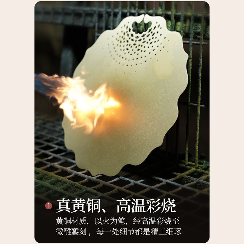 古歌六角莲花电木茶盘手工黄铜彩烧茶托 托盘新中式精致高端功夫