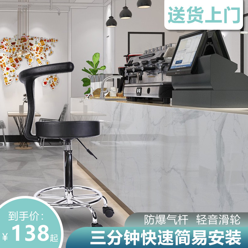 吧台椅升降吧椅旋转厨房做饭椅子家用转椅高脚凳靠背圆凳美容凳子
