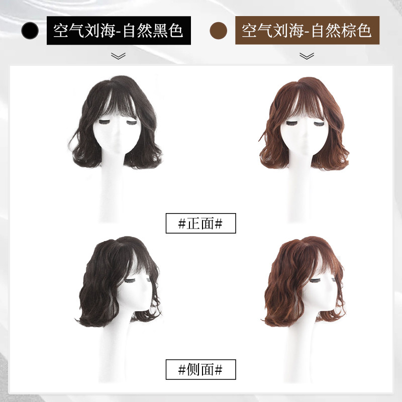 小野家假发女短卷发时尚港风外翻蛋卷头蓬松自然全真人发丝全头套