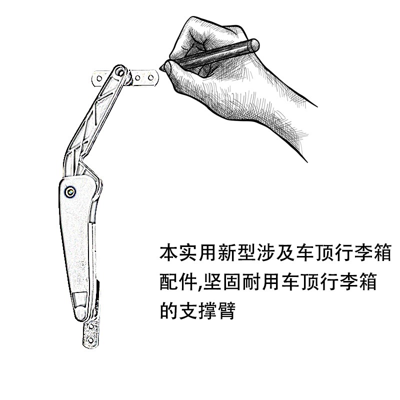 车顶行李箱配件支撑臂车顶箱锁芯钥匙厂家支撑架安全曲手锁条图片