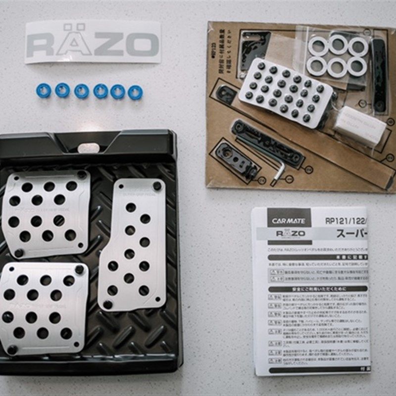 RAZO自动波手动挡油门踏板汽车铝合金离合器跟趾刹车免打孔包邮