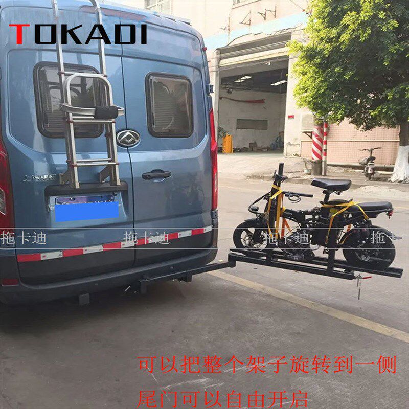 电动车背架可开尾门旋转架后挂架旋转折叠电动车架通用方口拖车杠