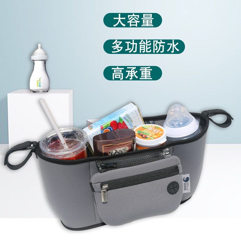 婴儿手推车挂包多功能大容量通用妈咪包宝宝童车外出收纳挂袋储物