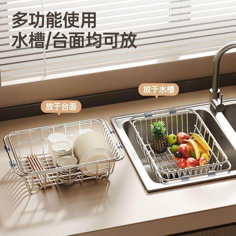 新款实用厨房历水蓝单水池沥水篮沥水抗篮水槽溧水神器洗菜盆碗架
