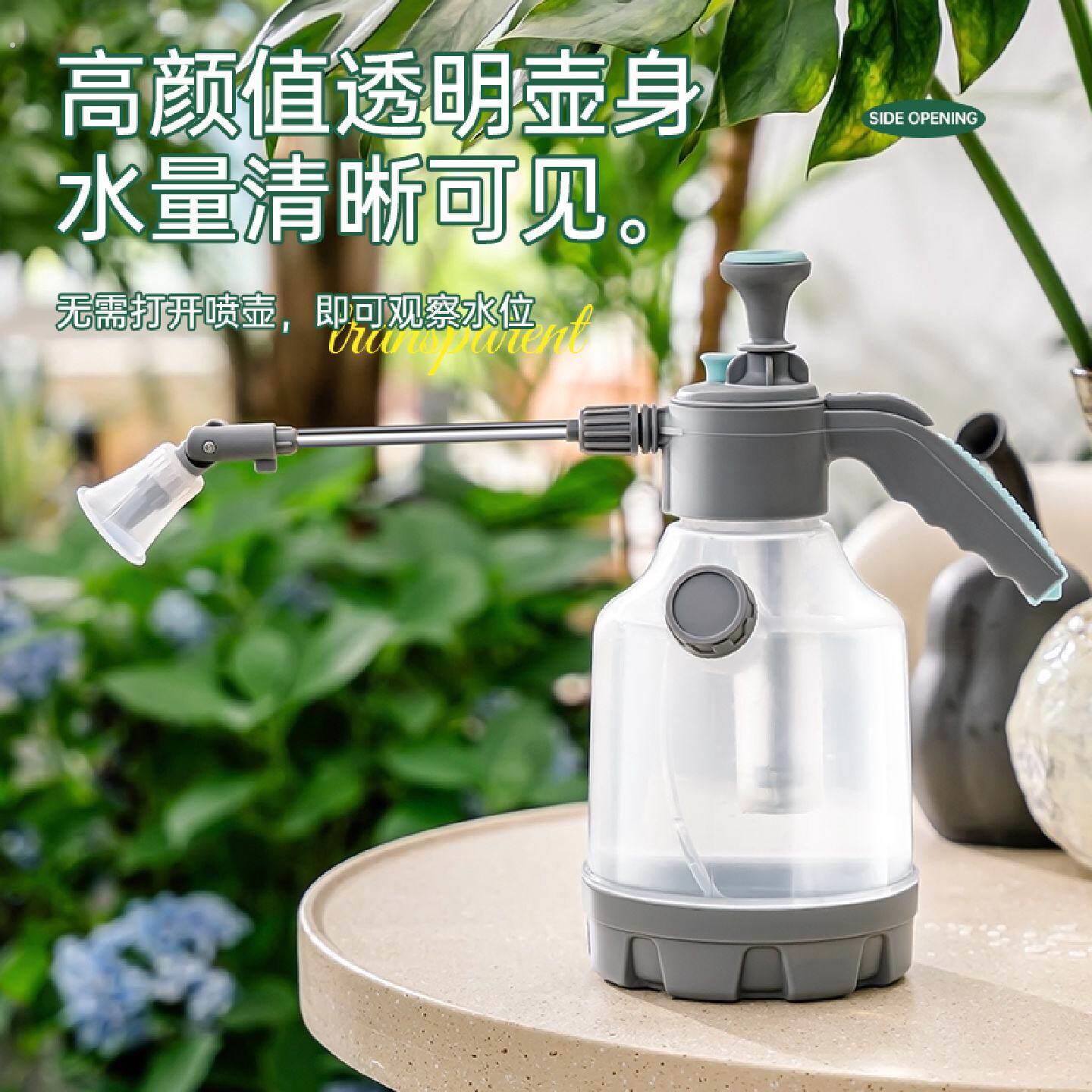 气压式大容量喷壶家用加压洒水壶园艺浇水喷水壶3升带量杯