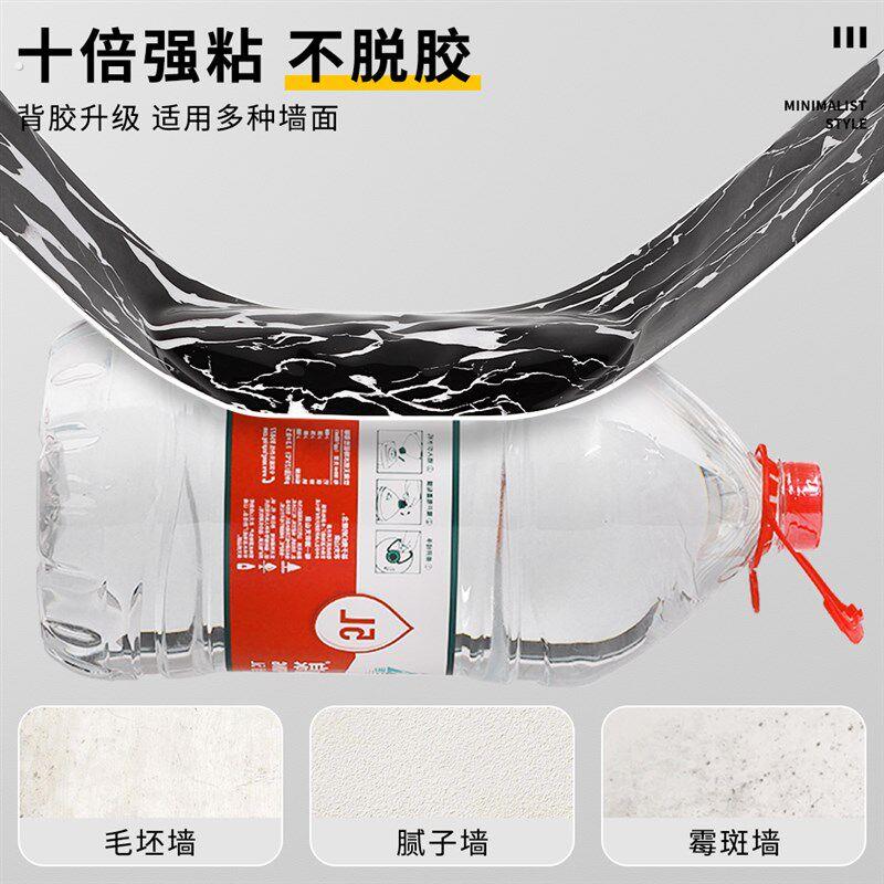 踢脚板铝塑板自粘踢脚线墙贴防水防潮墙角线护边遮丑装饰瓷砖贴纸